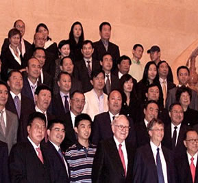 中國社會工作協(xié)會會長徐瑞新致辭